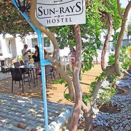 Sun Rays * Kazaphani