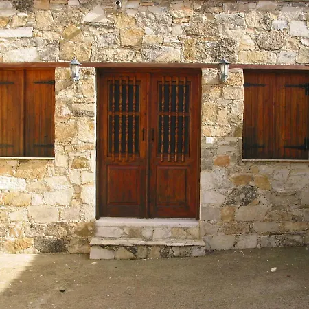 Sun Rays Hostel Kazaphani