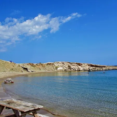 Sun Rays بيت شباب Kazaphani